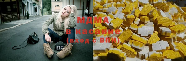 spice Белоозёрский